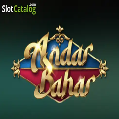 অন্দর বাহার - 999 game online